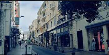 Cannes Alpes-Maritimes apartment picture 5396086