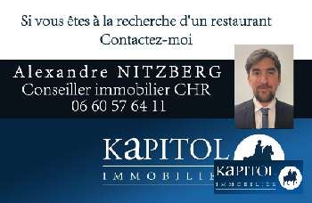 Paris 17e Arrondissement Paris (Seine) commercial picture 5658881
