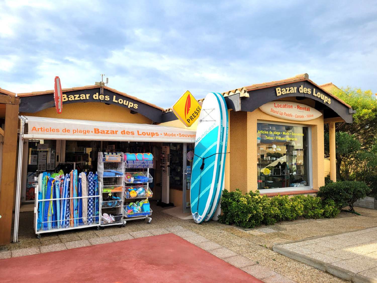 à vendre maison Leucate Aude 2