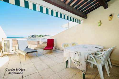 Le Cap d'Agde Hérault apartamento foto 7208788