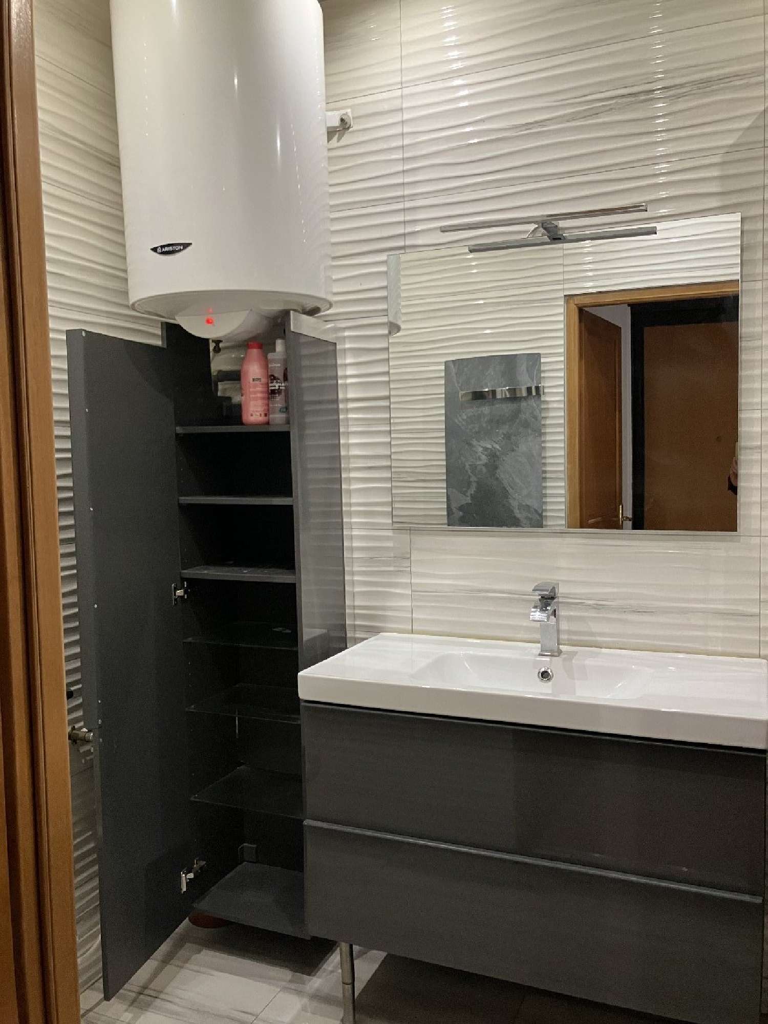  kaufen Wohnung/ Apartment Vénissieux Rhône 3