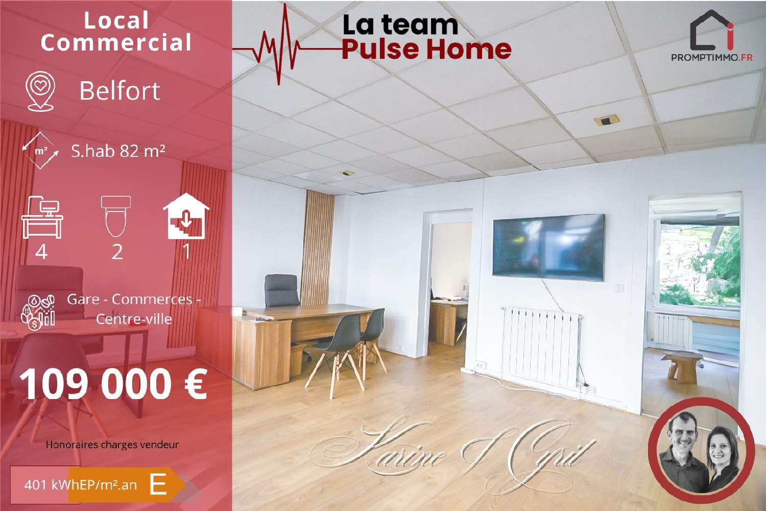 for sale commercial Belfort Territoire de Belfort 1