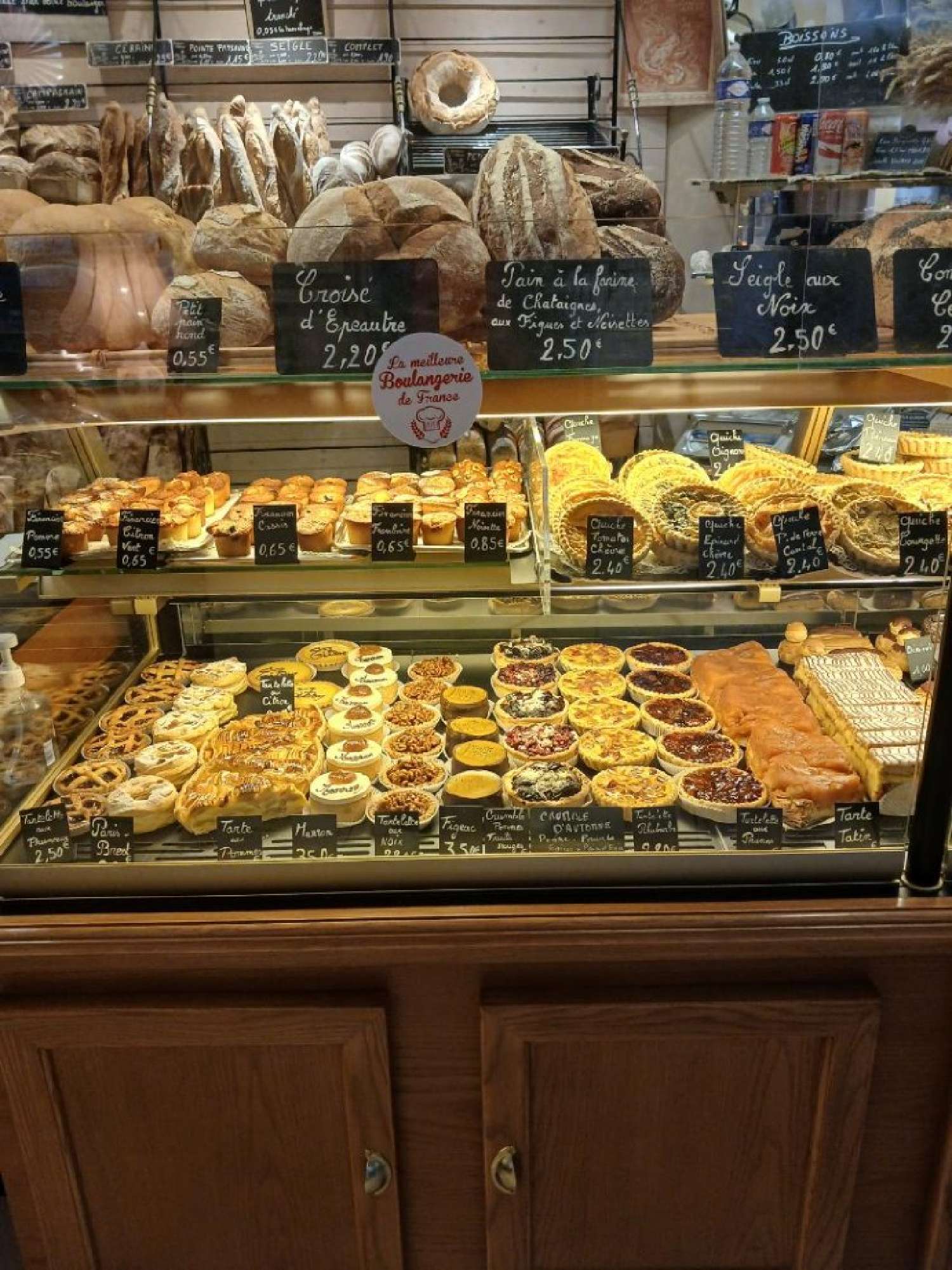  for sale house Figeac Lot 2