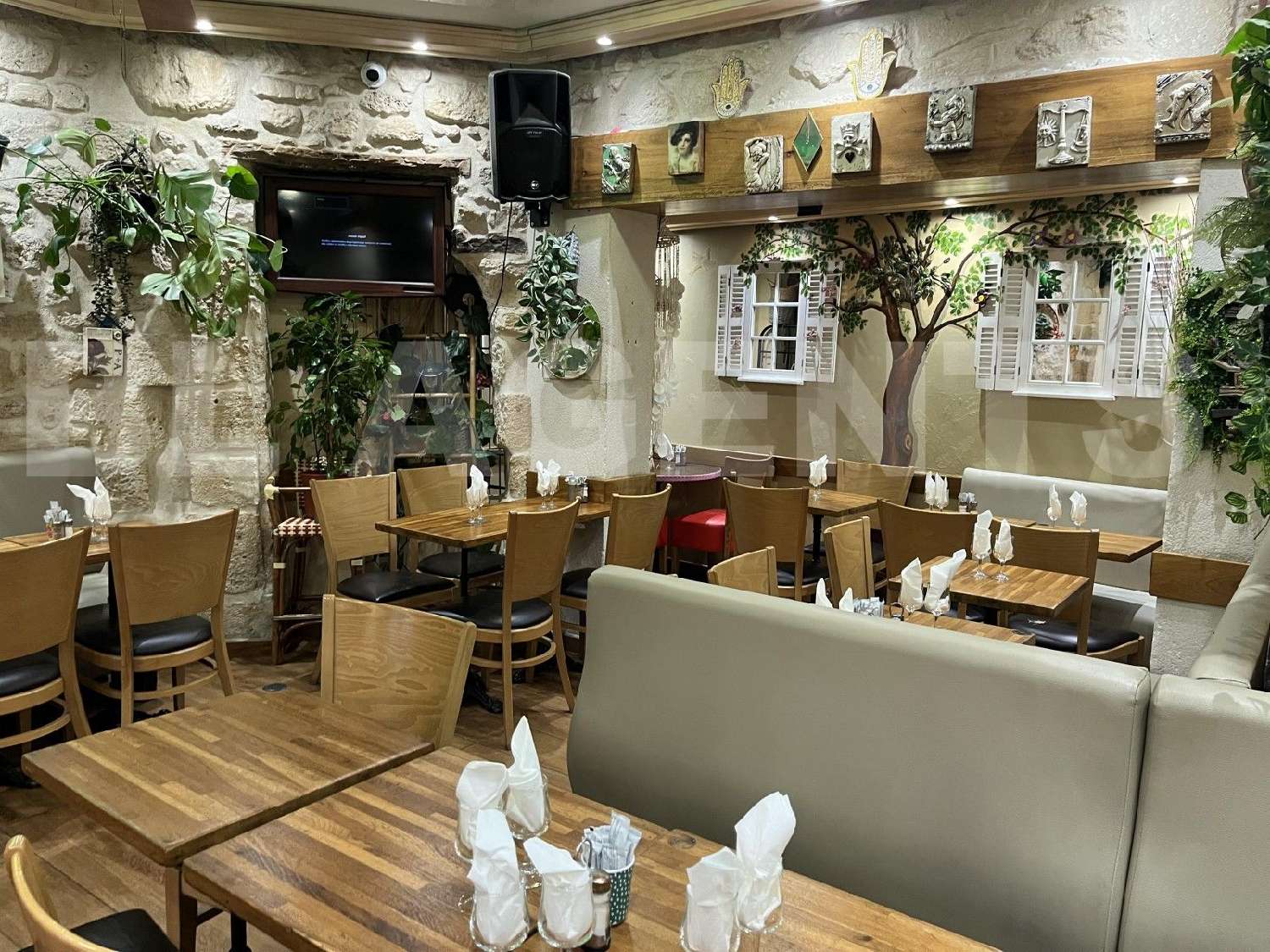 à vendre maison Paris Paris (Seine) 1