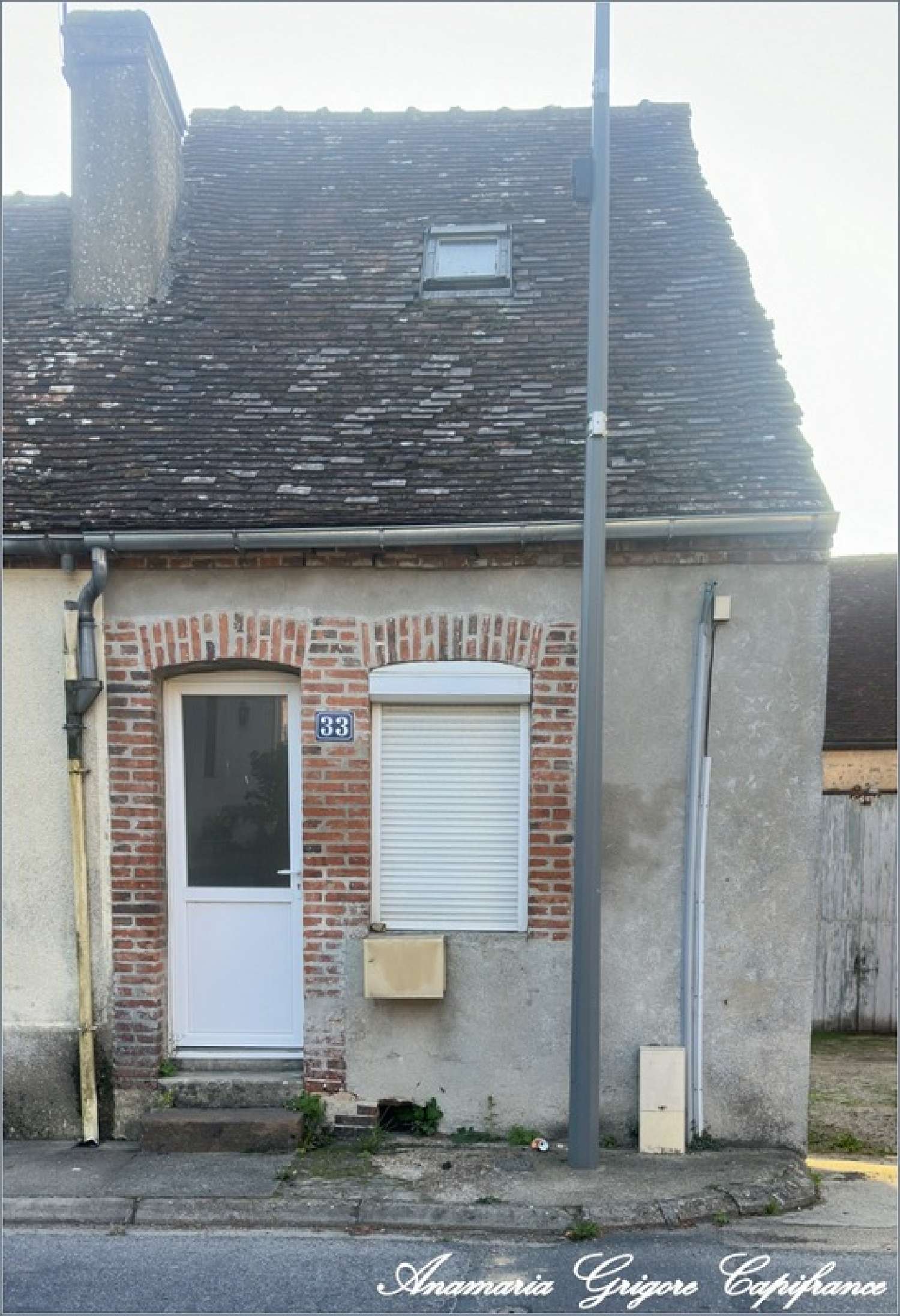 for sale village house Saint-Victor-de-Buthon Eure-et-Loir 1