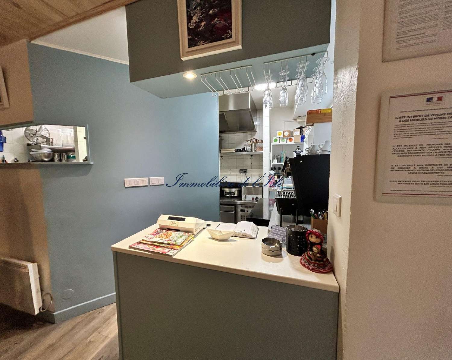  te koop bedrijfsruimte/ kantoor Périgueux Dordogne 3