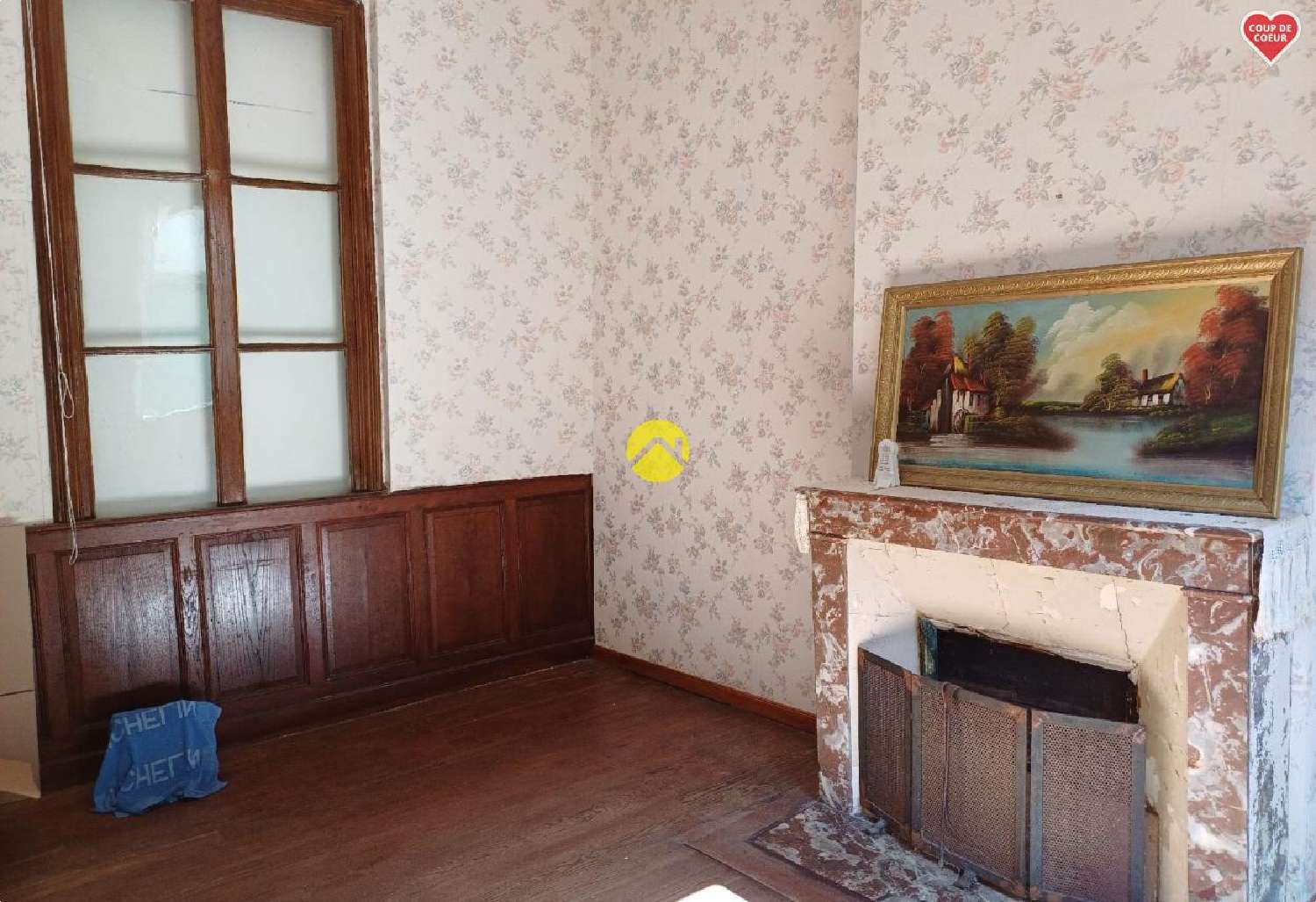  à vendre maison Reuilly Indre 7