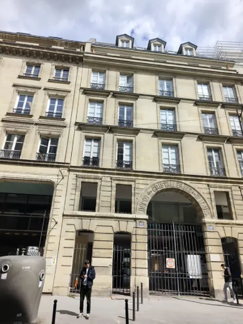 Paris 10e Arrondissement París (Seine) local comercial foto 7089462