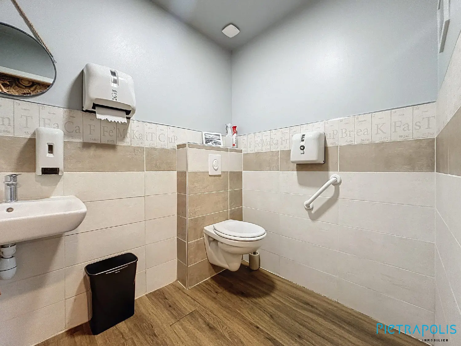  for sale commercial Tarare Rhône 4
