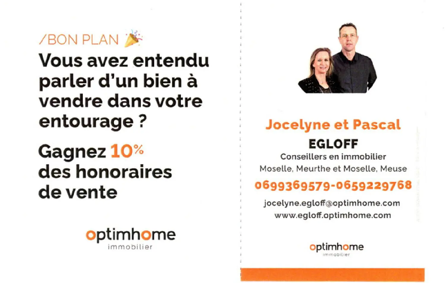  en venta casa Lexy Meurthe-et-Moselle 2