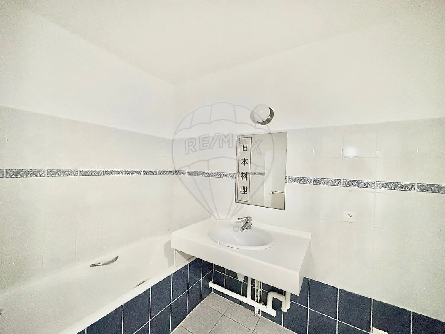  en venta apartamento Lyon 7e Arrondissement Rhône 7