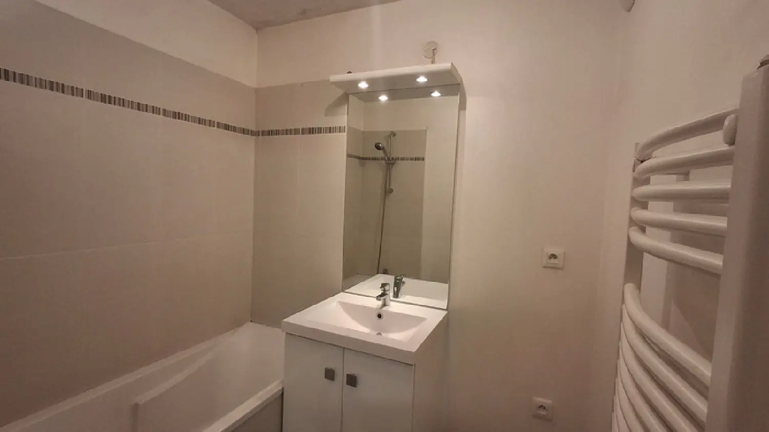  te koop appartement Vitry-sur-Seine Val-de-Marne 4