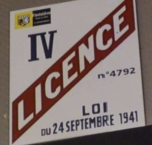 Douarnenez Finistère bedrijfsruimte/ kantoor foto 7242154