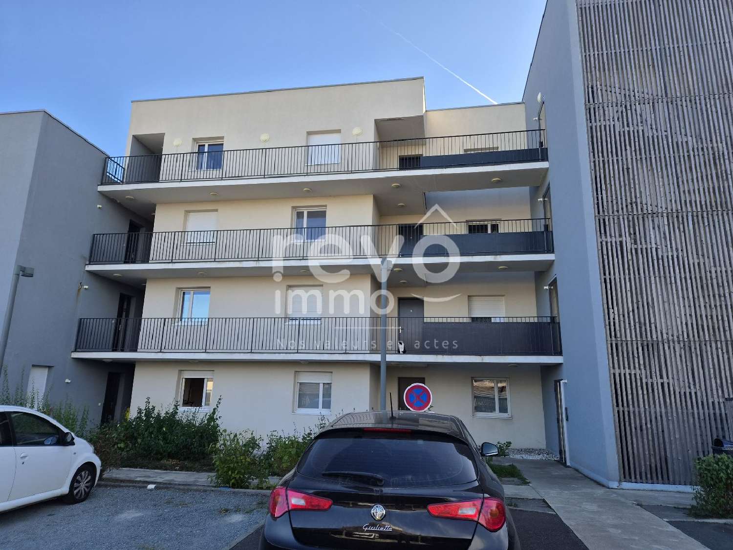  à vendre appartement Beaucouzé Maine-et-Loire 1