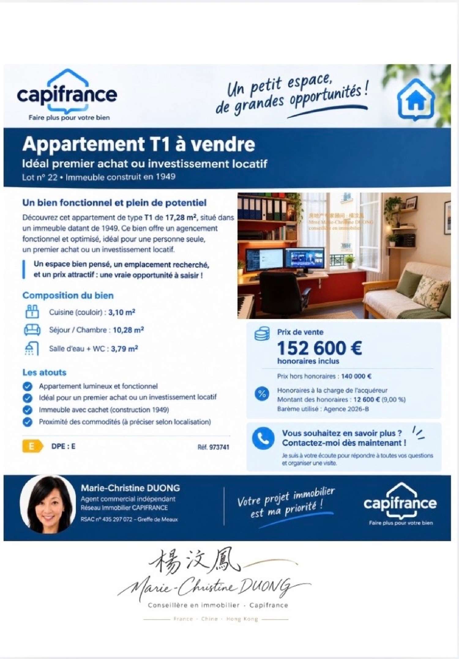  for sale apartment Neuilly-Plaisance Seine-Saint-Denis 2