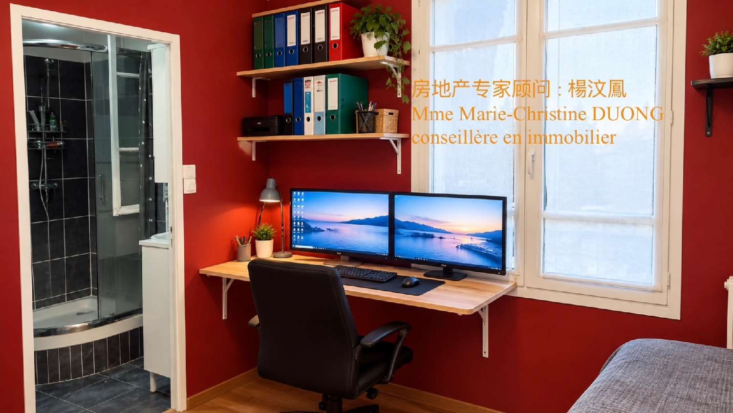  for sale apartment Neuilly-Plaisance Seine-Saint-Denis 5