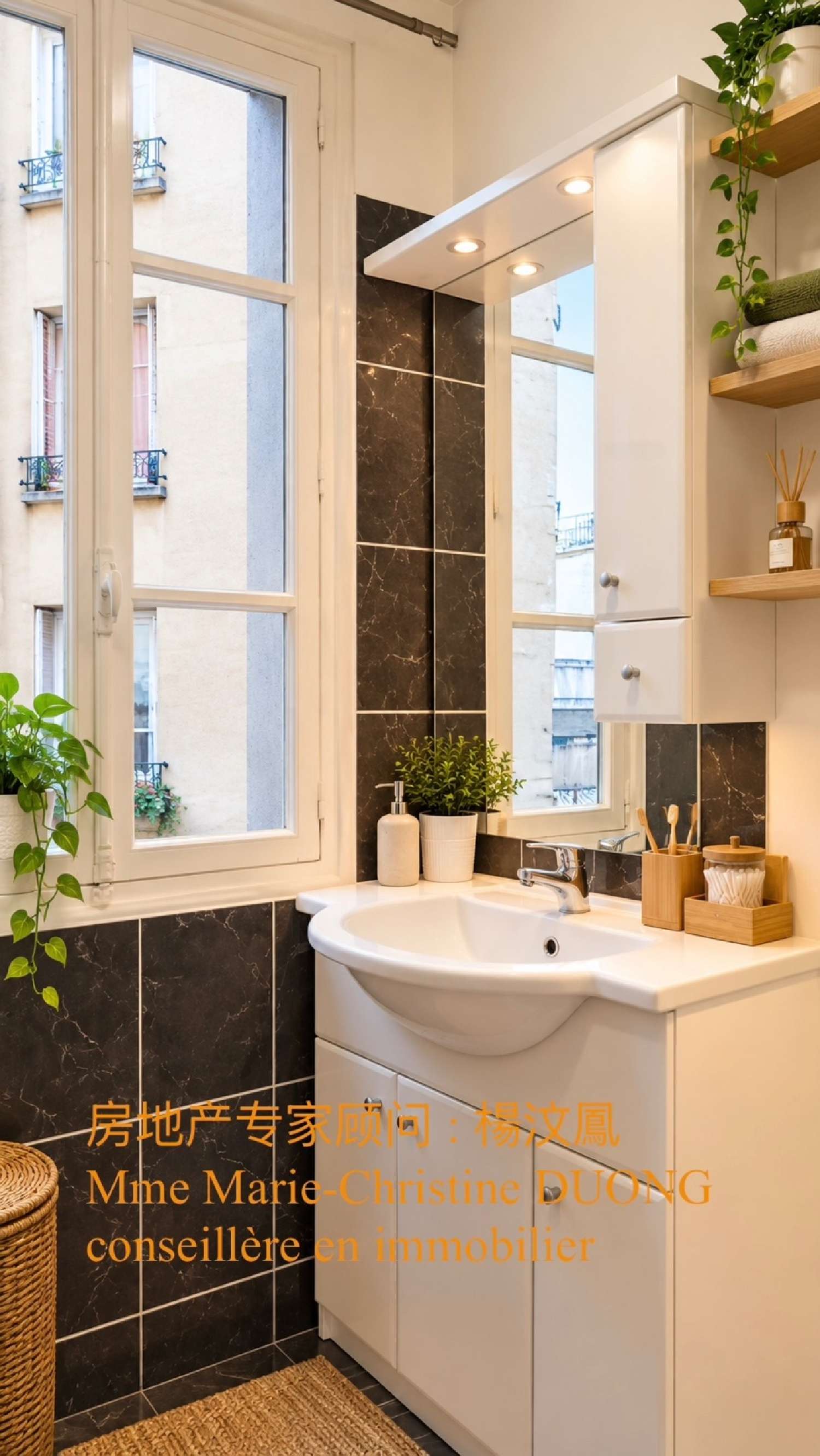  for sale apartment Neuilly-Plaisance Seine-Saint-Denis 8
