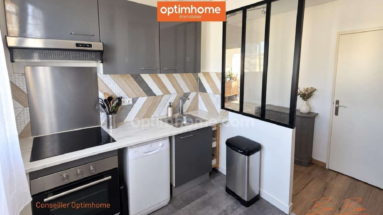  à vendre appartement Saint-Max Meurthe-et-Moselle 5