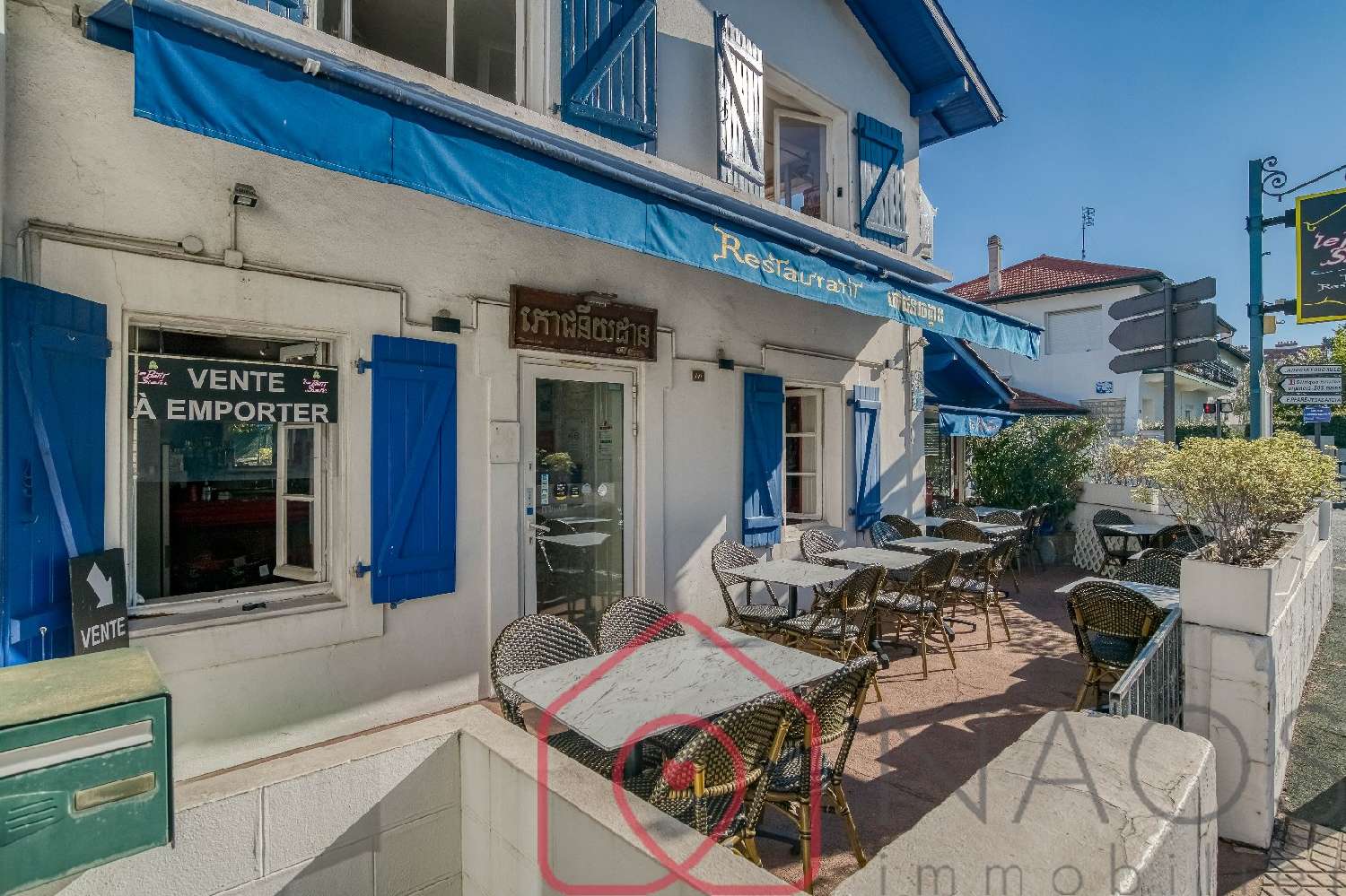 for sale commercial Biarritz Pyrénées-Atlantiques 2