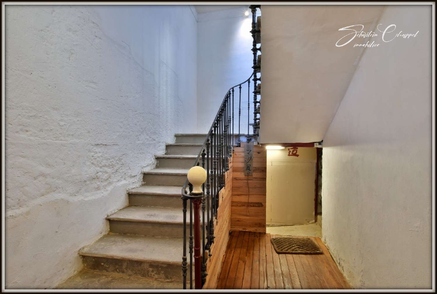  à vendre maison Caux Hérault 7