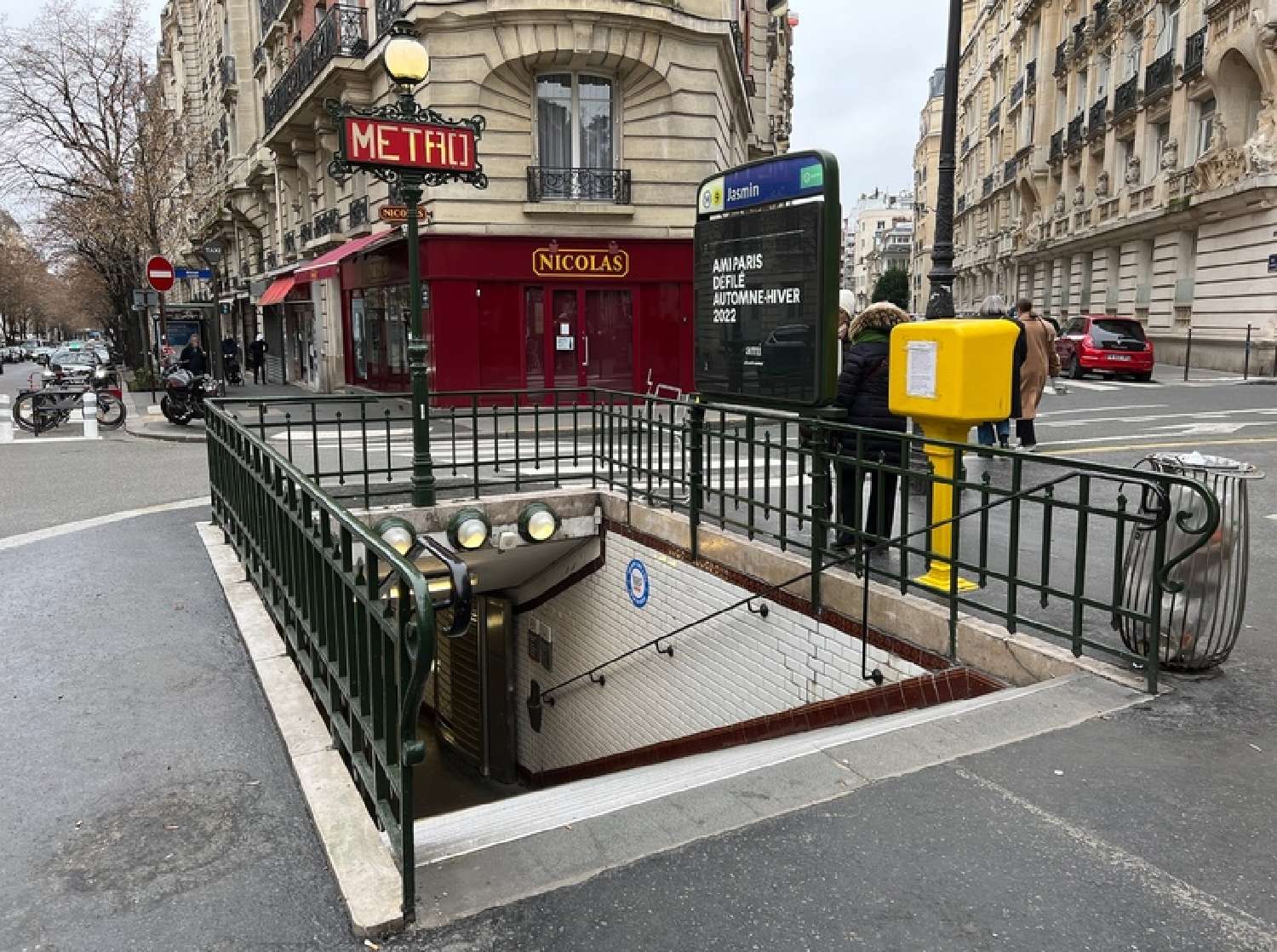 te koop appartement Paris 16e Arrondissement Parijs (Seine) 1