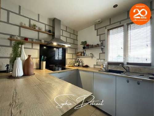 Nouzilly Indre-et-Loire Haus Bild 7265948