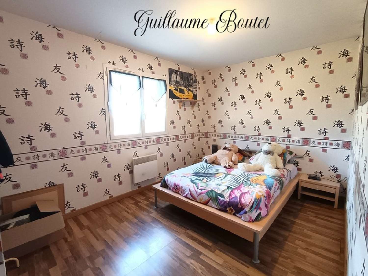 for sale house Saint-Seurin-de-Bourg Gironde 8