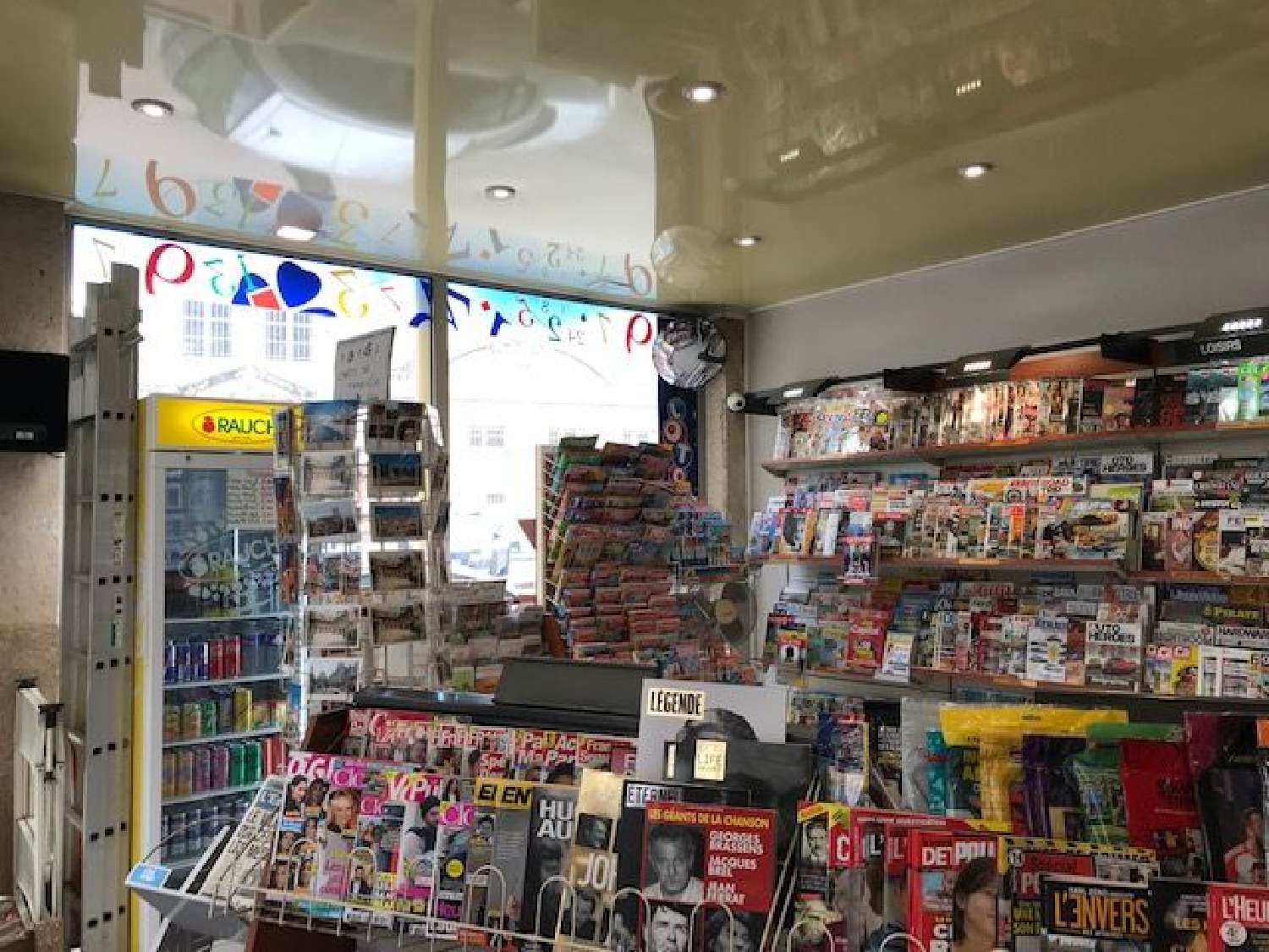  te koop bedrijfsruimte/ kantoor Troyes Aube 2