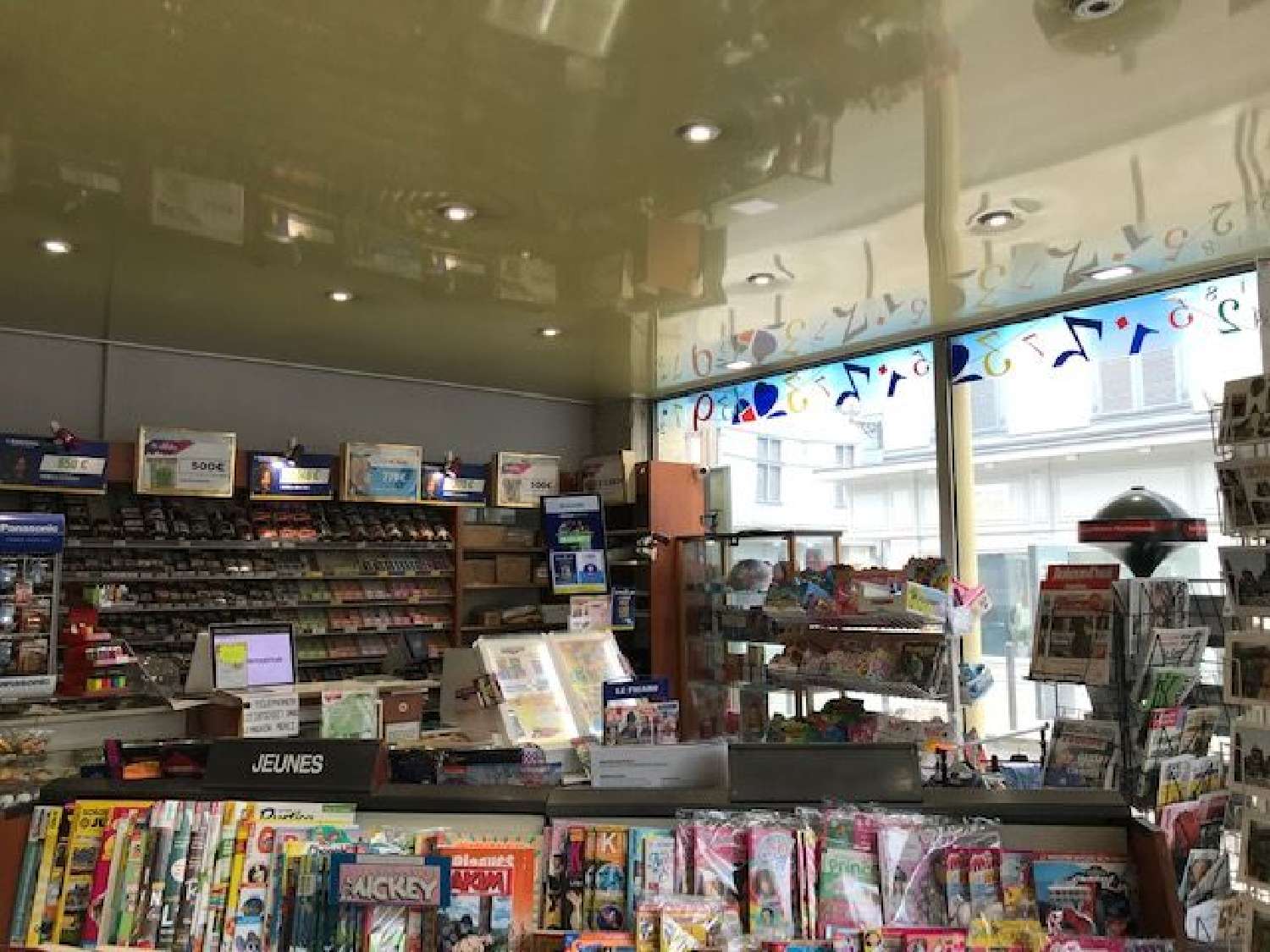  te koop bedrijfsruimte/ kantoor Troyes Aube 3