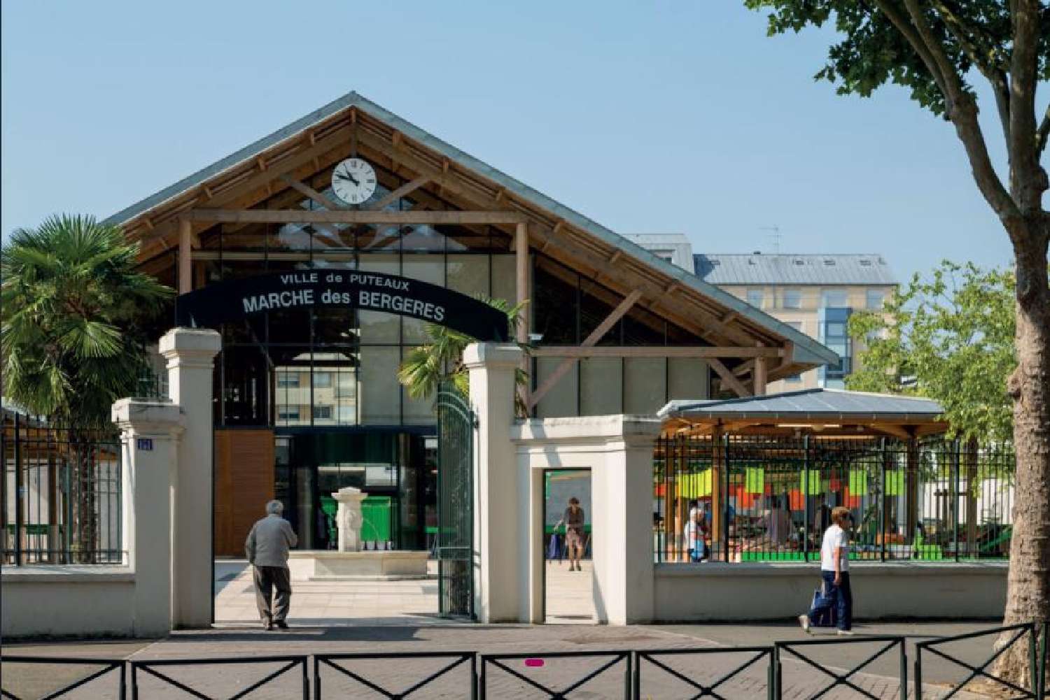  à vendre appartement Puteaux Hauts-de-Seine 1