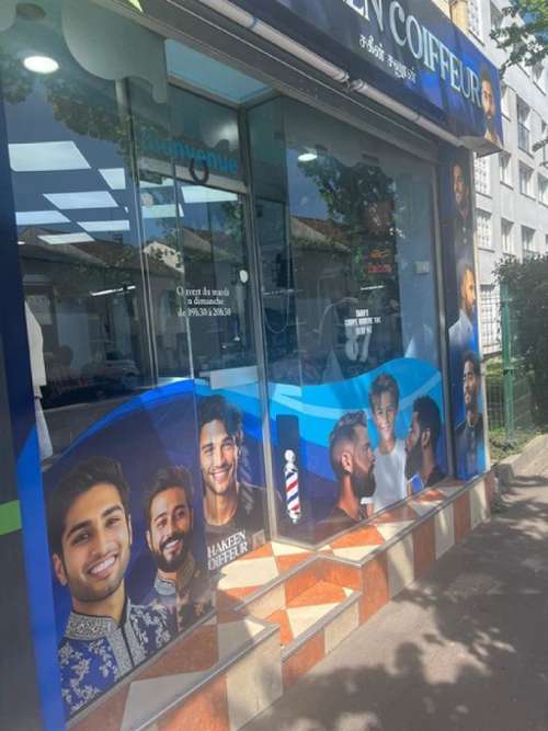 La Courneuve Seine-Saint-Denis bureau foto 7326401