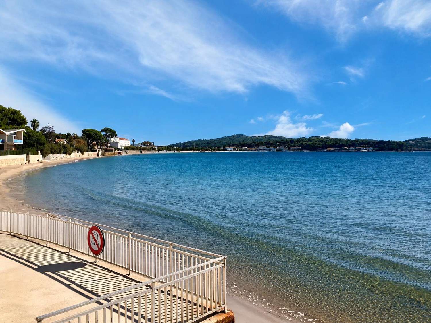  à vendre appartement La Seyne-sur-Mer Var 1