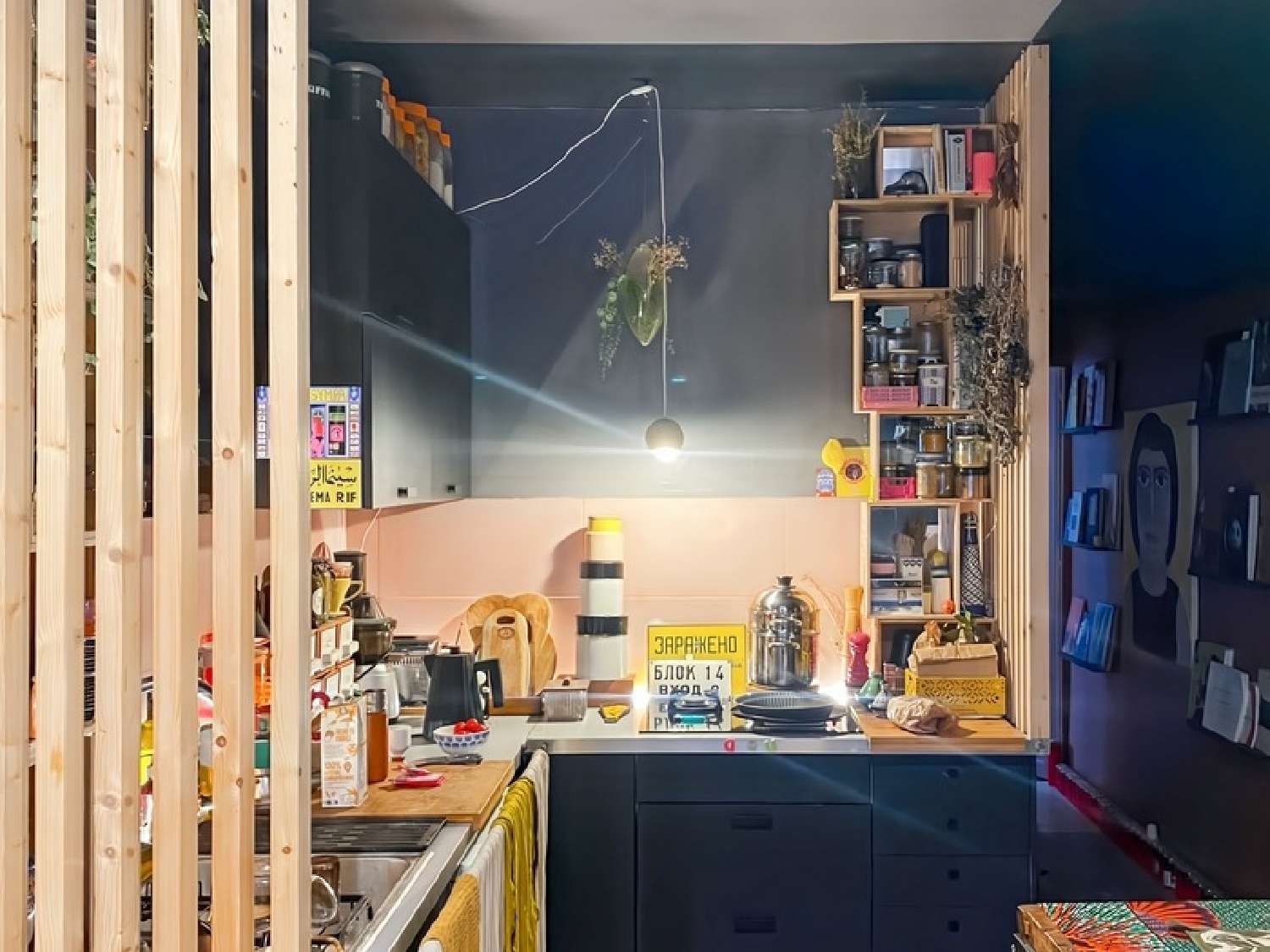 kaufen Wohnung/ Apartment Vitry-sur-Seine Val-de-Marne 4