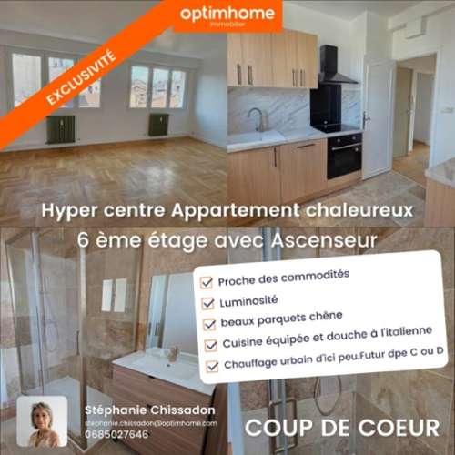 Limoges Haute-Vienne appartement foto 7398859