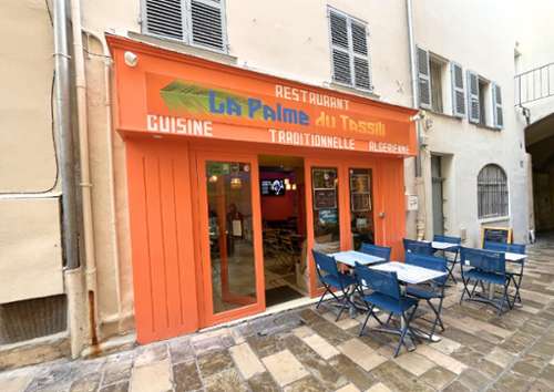 Hyères Var local comercial foto 7384625